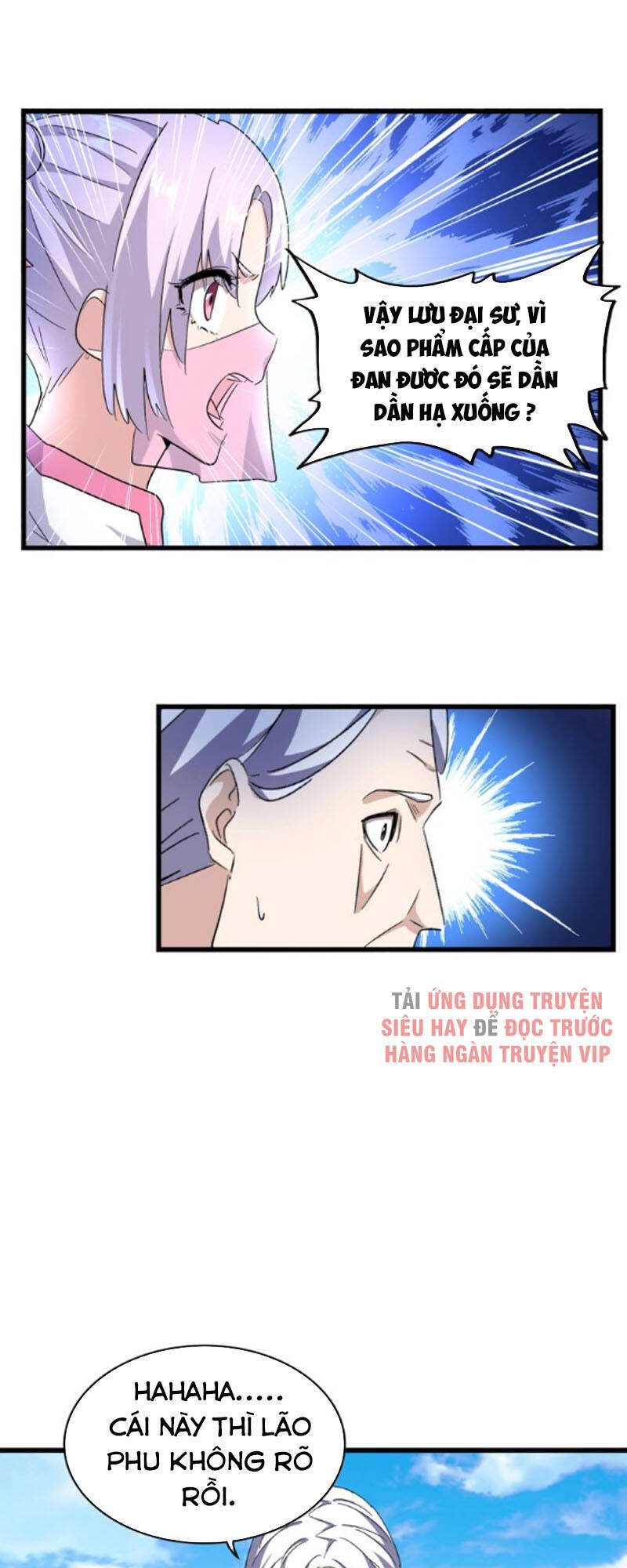 Đại Quản Gia Là Ma Hoàng Chap 170 - Next Chap 171