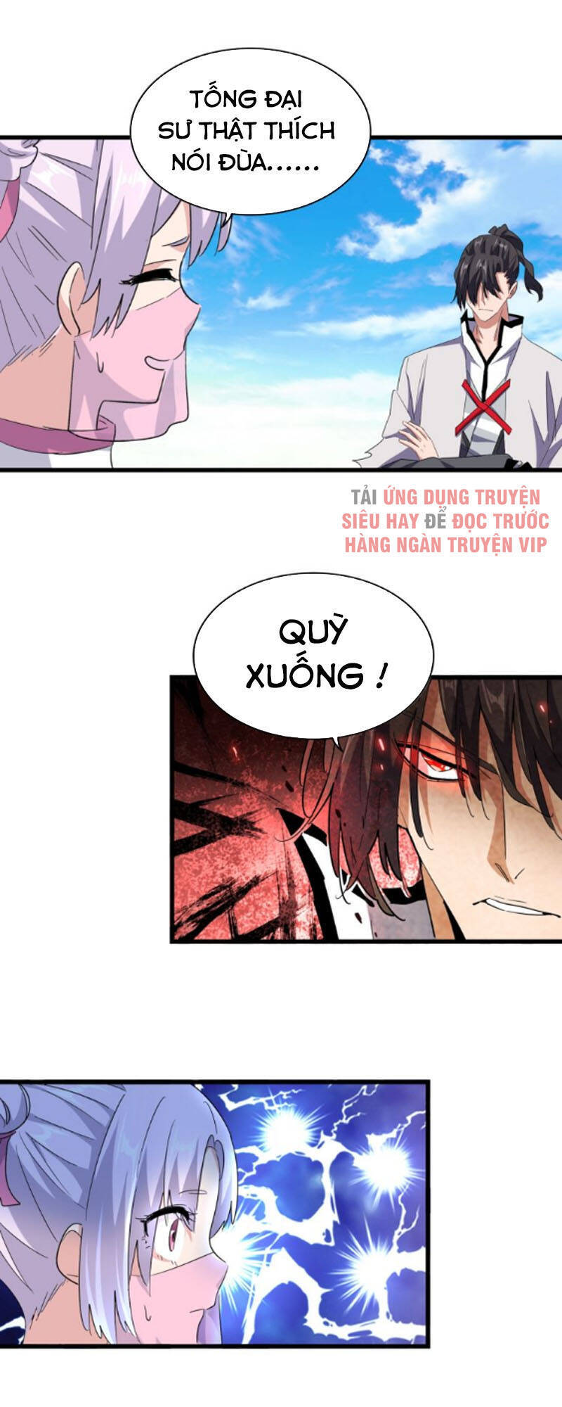 Đại Quản Gia Là Ma Hoàng Chap 170 - Next Chap 171