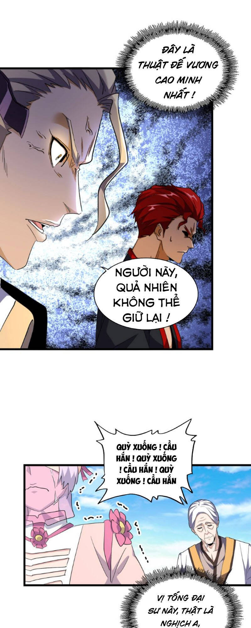 Đại Quản Gia Là Ma Hoàng Chap 170 - Next Chap 171
