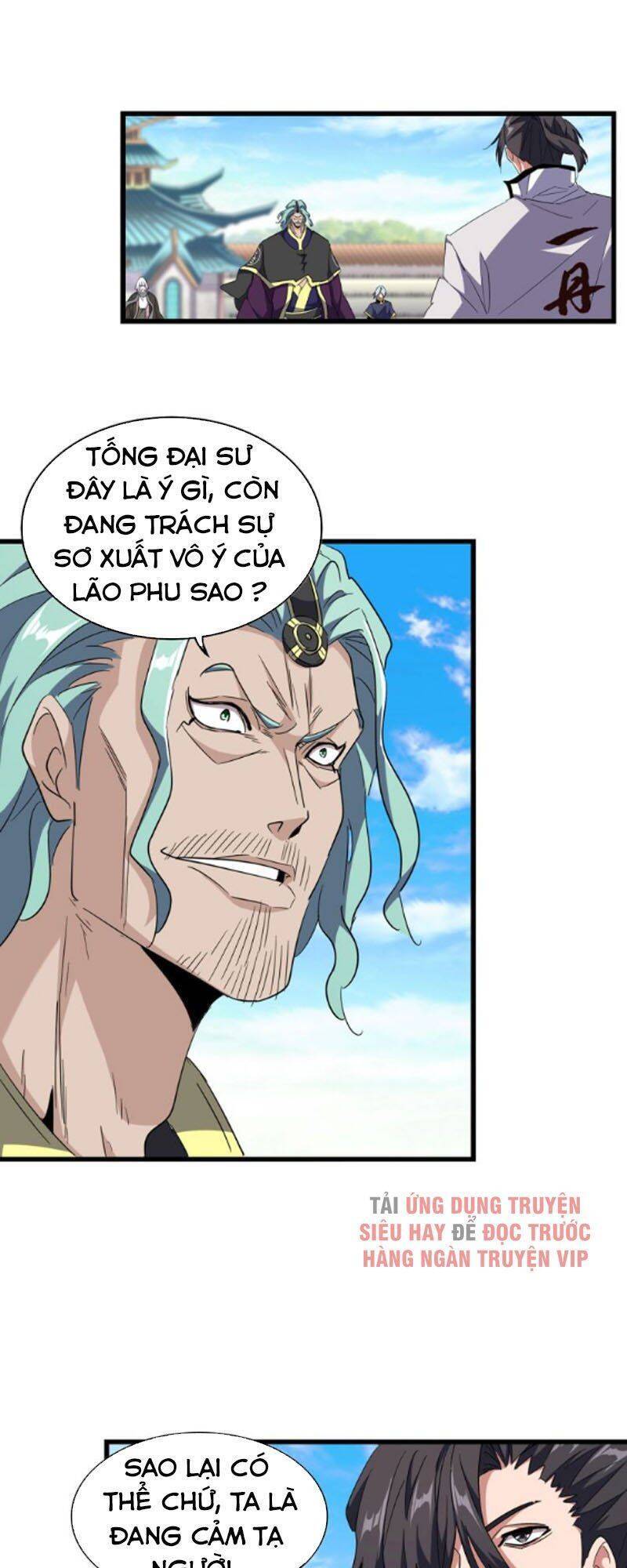 Đại Quản Gia Là Ma Hoàng Chap 171 - Next Chap 172