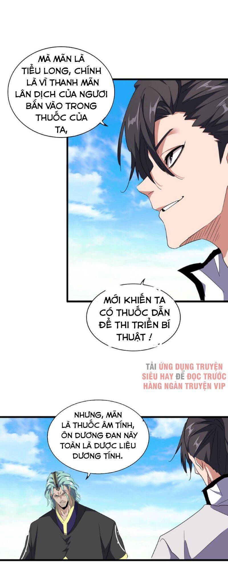 Đại Quản Gia Là Ma Hoàng Chap 171 - Next Chap 172