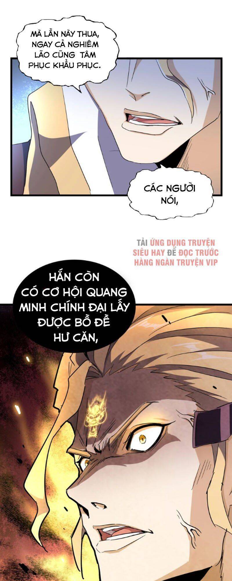 Đại Quản Gia Là Ma Hoàng Chap 171 - Next Chap 172