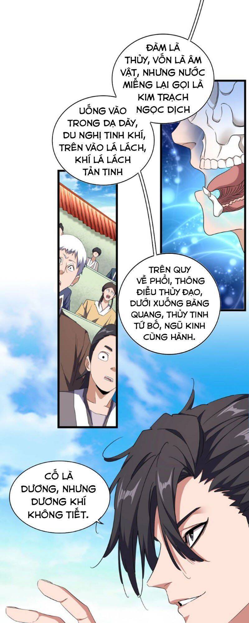 Đại Quản Gia Là Ma Hoàng Chap 171 - Next Chap 172