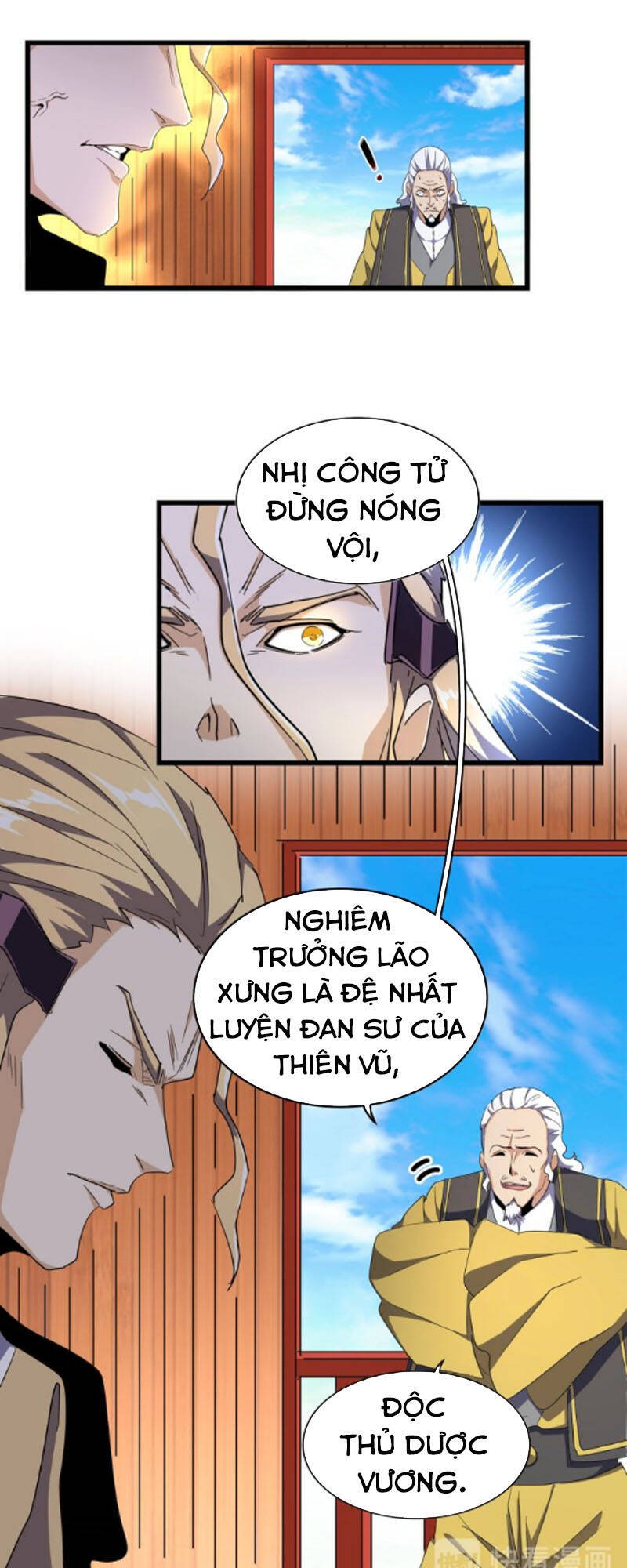 Đại Quản Gia Là Ma Hoàng Chap 172 - Next Chap 173