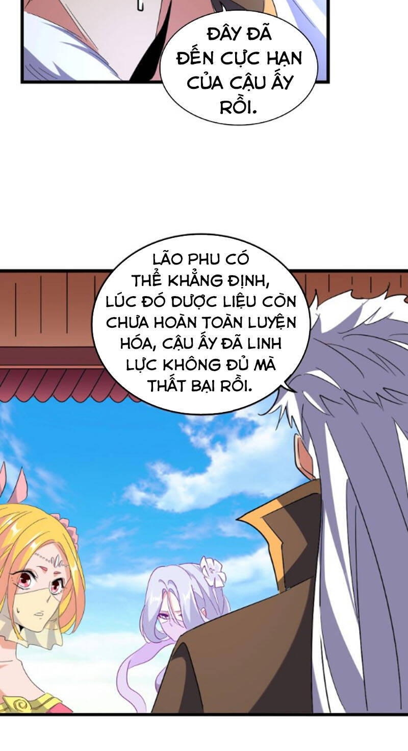 Đại Quản Gia Là Ma Hoàng Chap 172 - Next Chap 173