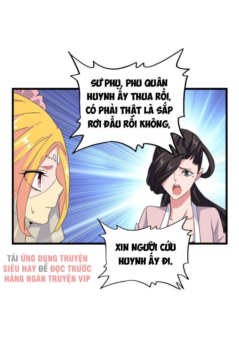 Đại Quản Gia Là Ma Hoàng Chap 172 - Next Chap 173