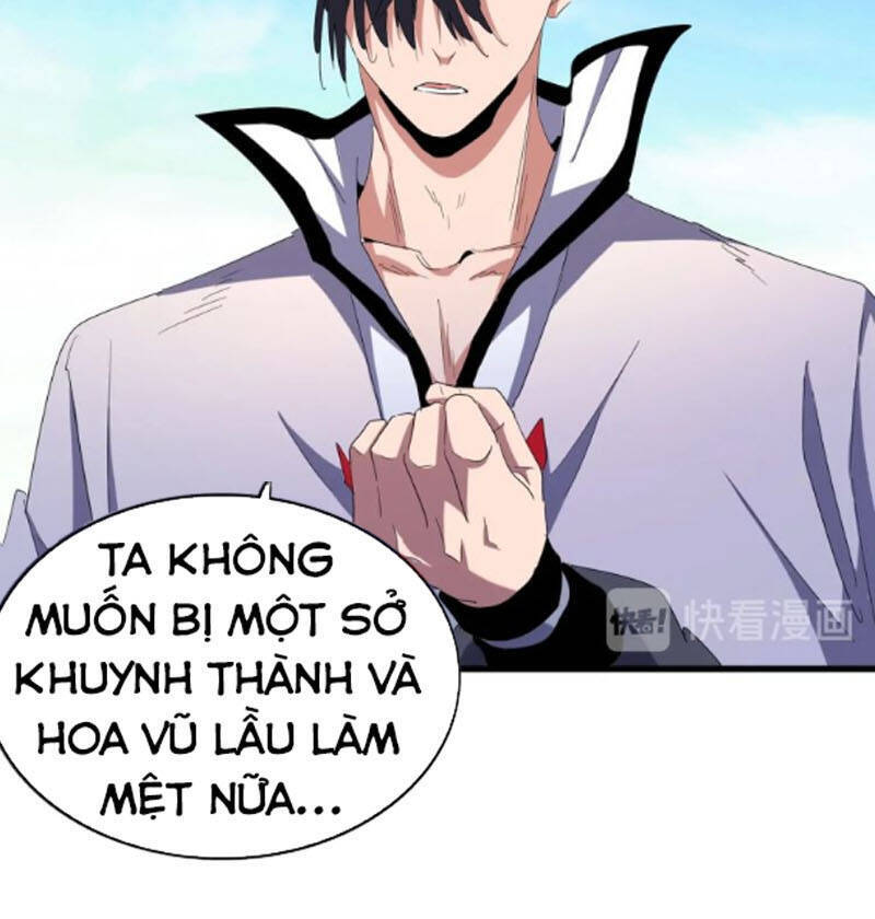 Đại Quản Gia Là Ma Hoàng Chap 172 - Next Chap 173
