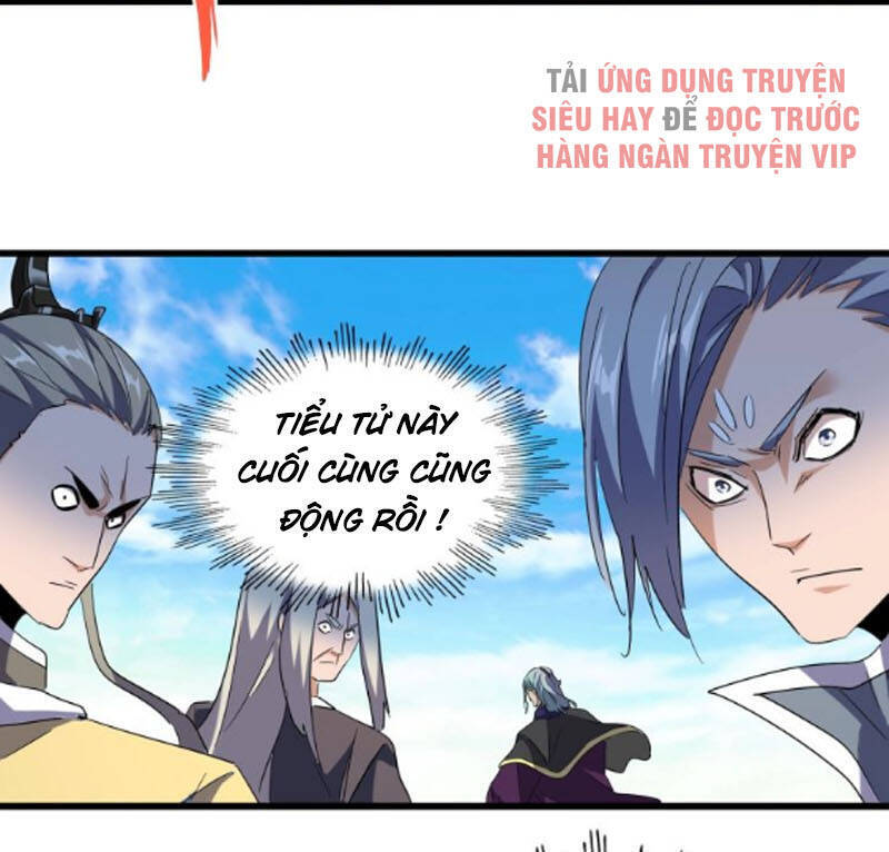 Đại Quản Gia Là Ma Hoàng Chap 172 - Next Chap 173