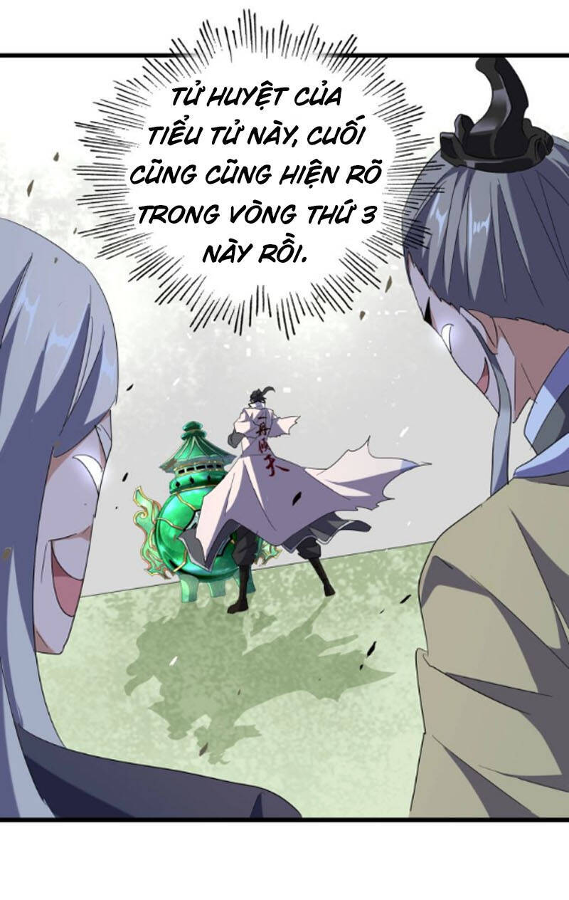 Đại Quản Gia Là Ma Hoàng Chap 172 - Next Chap 173