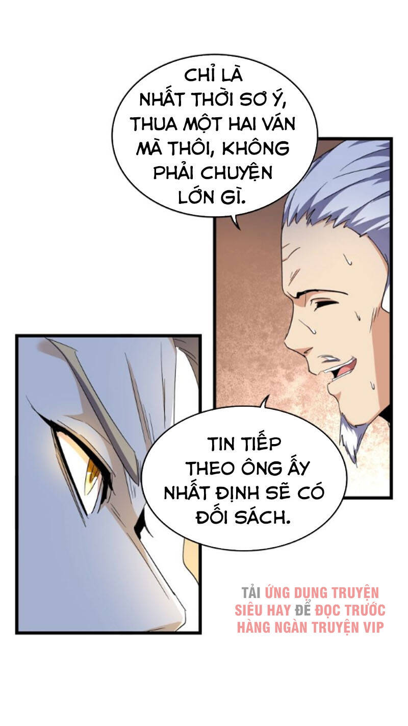 Đại Quản Gia Là Ma Hoàng Chap 172 - Next Chap 173