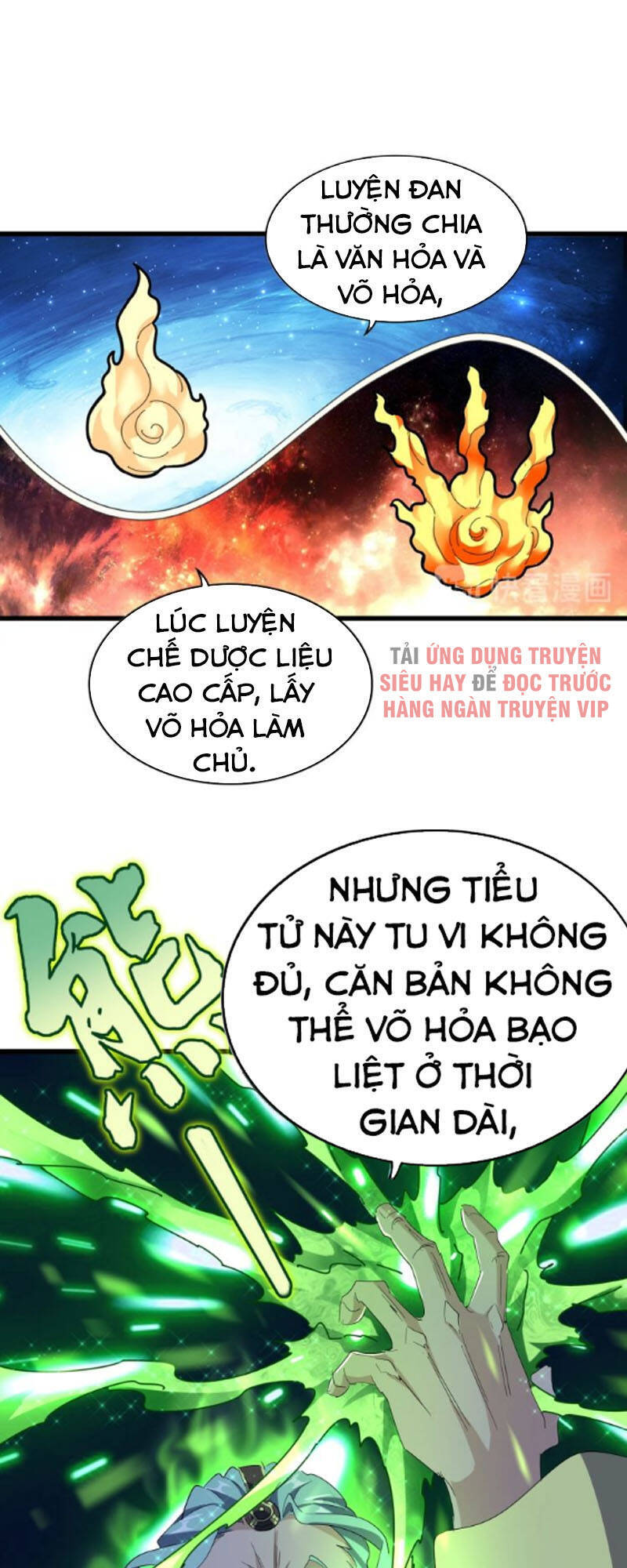 Đại Quản Gia Là Ma Hoàng Chap 172 - Next Chap 173