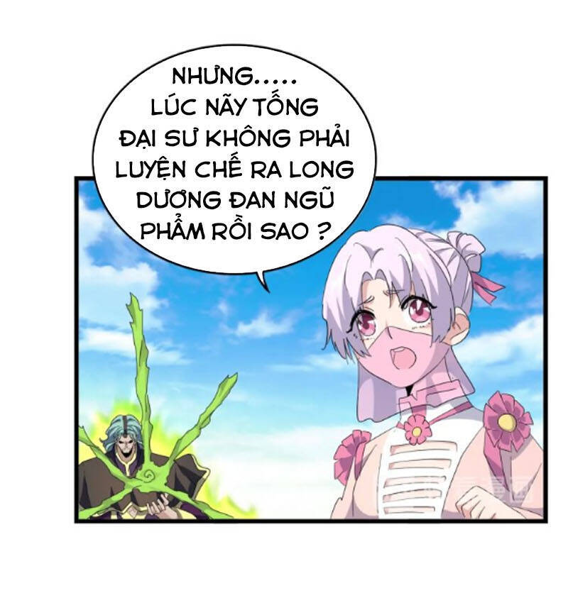 Đại Quản Gia Là Ma Hoàng Chap 172 - Next Chap 173