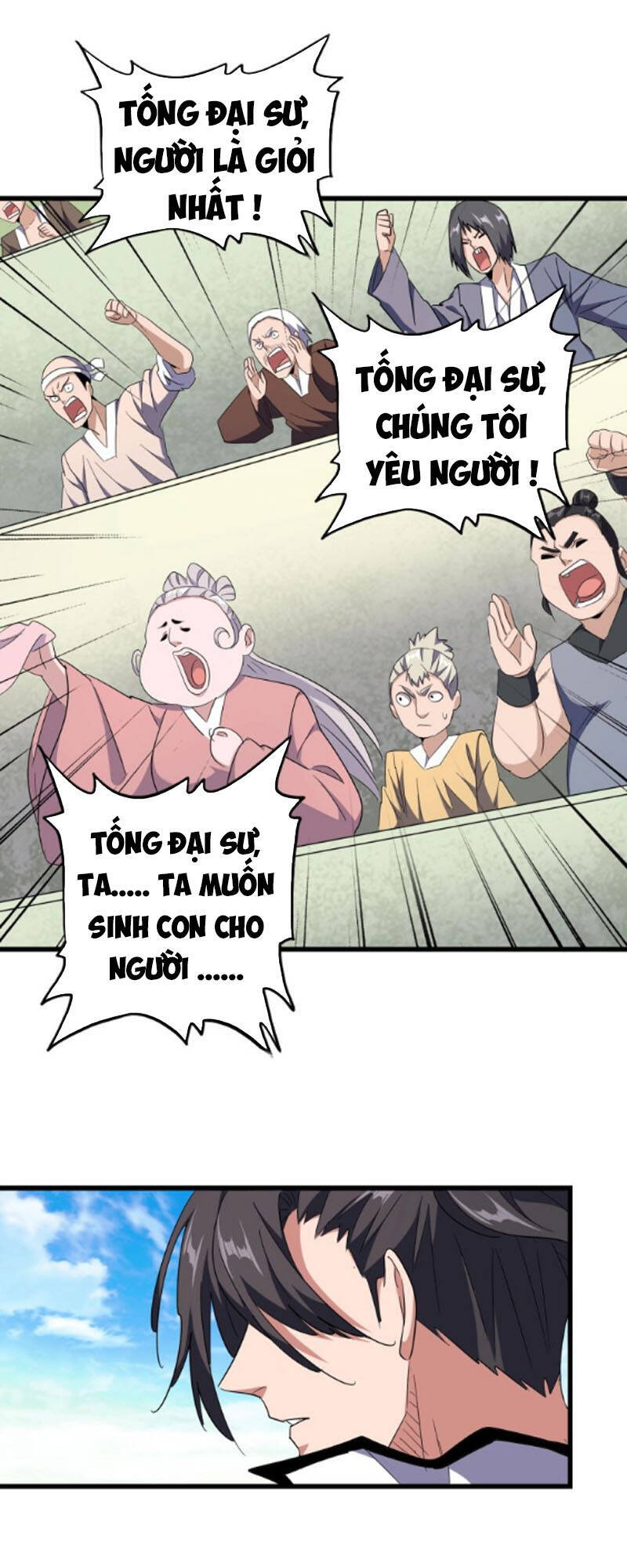 Đại Quản Gia Là Ma Hoàng Chap 172 - Next Chap 173