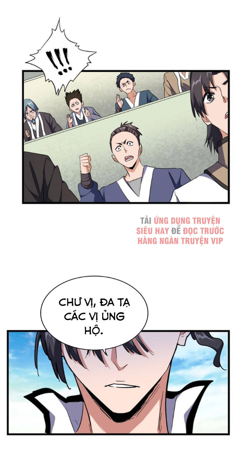 Đại Quản Gia Là Ma Hoàng Chap 172 - Next Chap 173