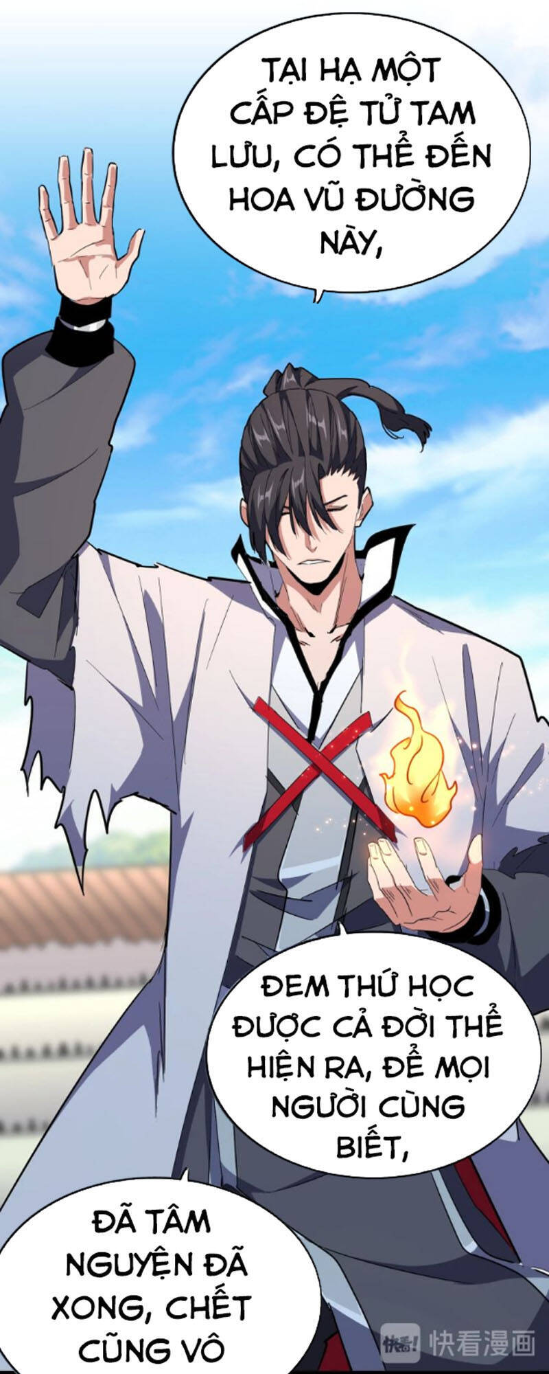 Đại Quản Gia Là Ma Hoàng Chap 172 - Next Chap 173