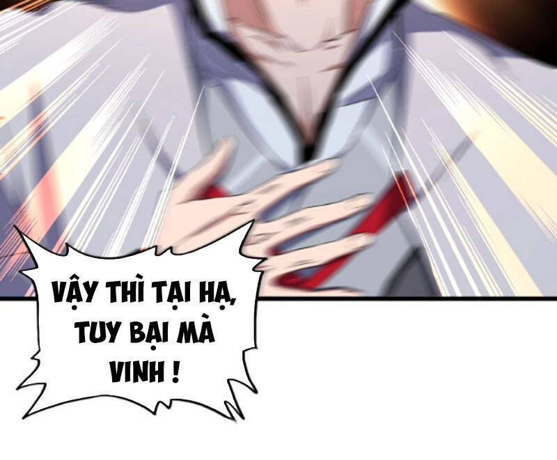 Đại Quản Gia Là Ma Hoàng Chap 172 - Next Chap 173