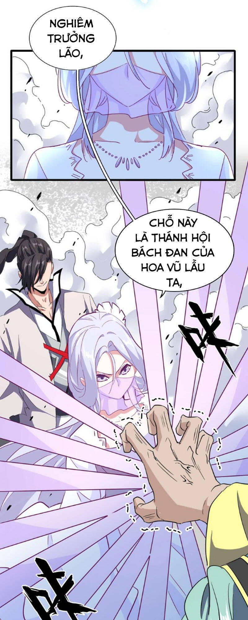 Đại Quản Gia Là Ma Hoàng Chap 173 - Next Chap 174
