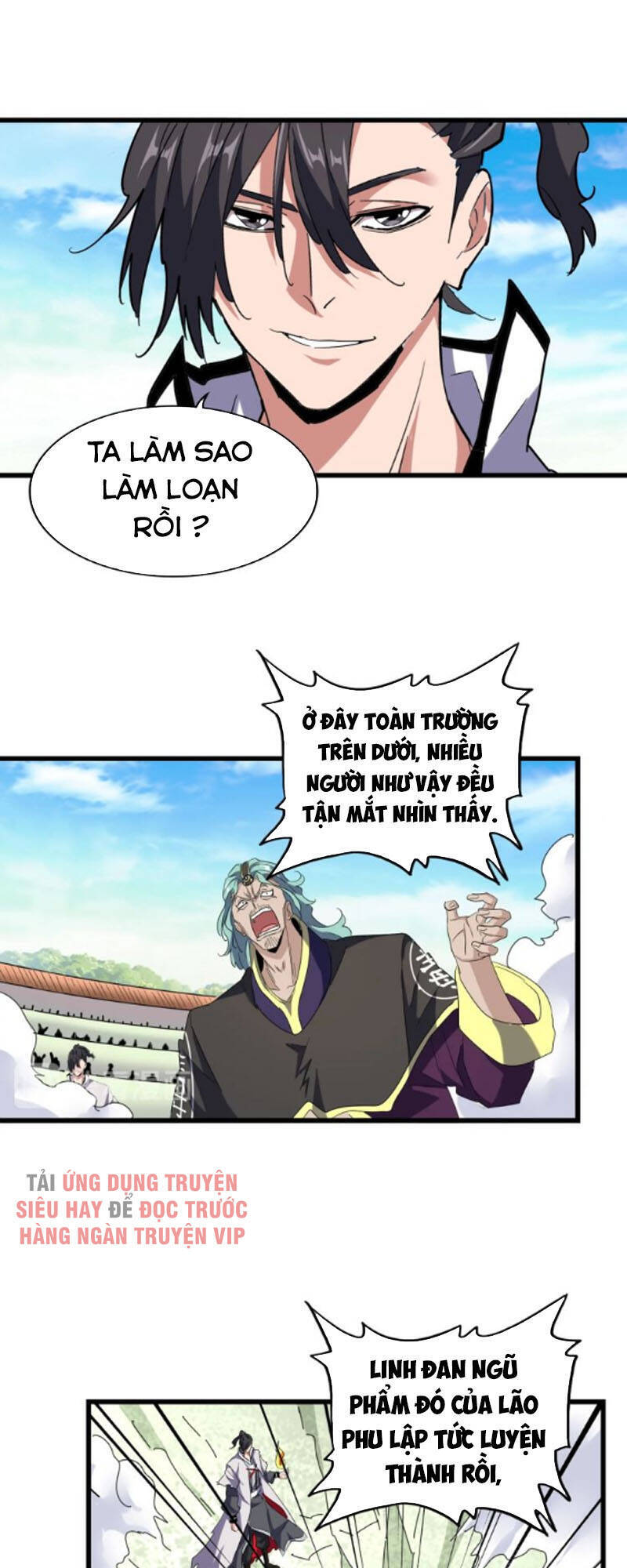 Đại Quản Gia Là Ma Hoàng Chap 173 - Next Chap 174