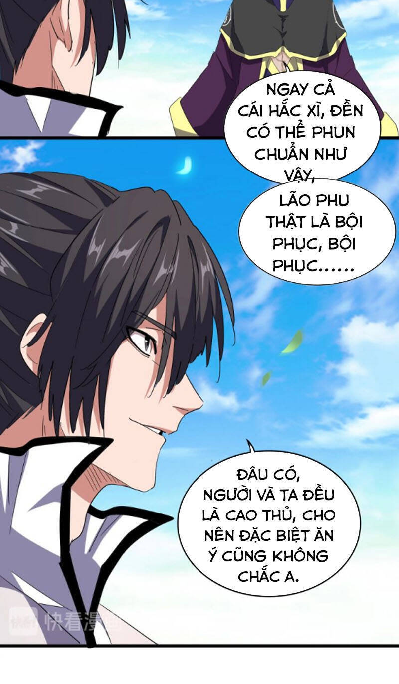 Đại Quản Gia Là Ma Hoàng Chap 173 - Next Chap 174