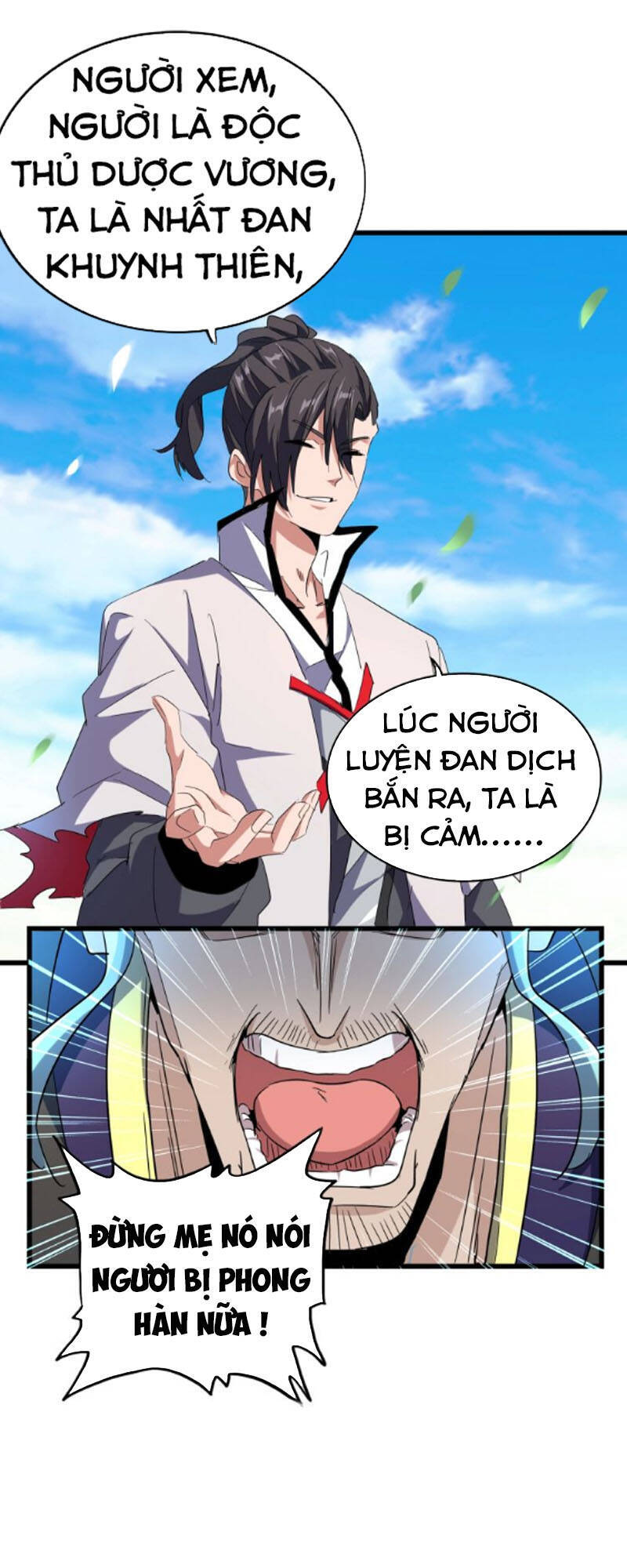 Đại Quản Gia Là Ma Hoàng Chap 173 - Next Chap 174