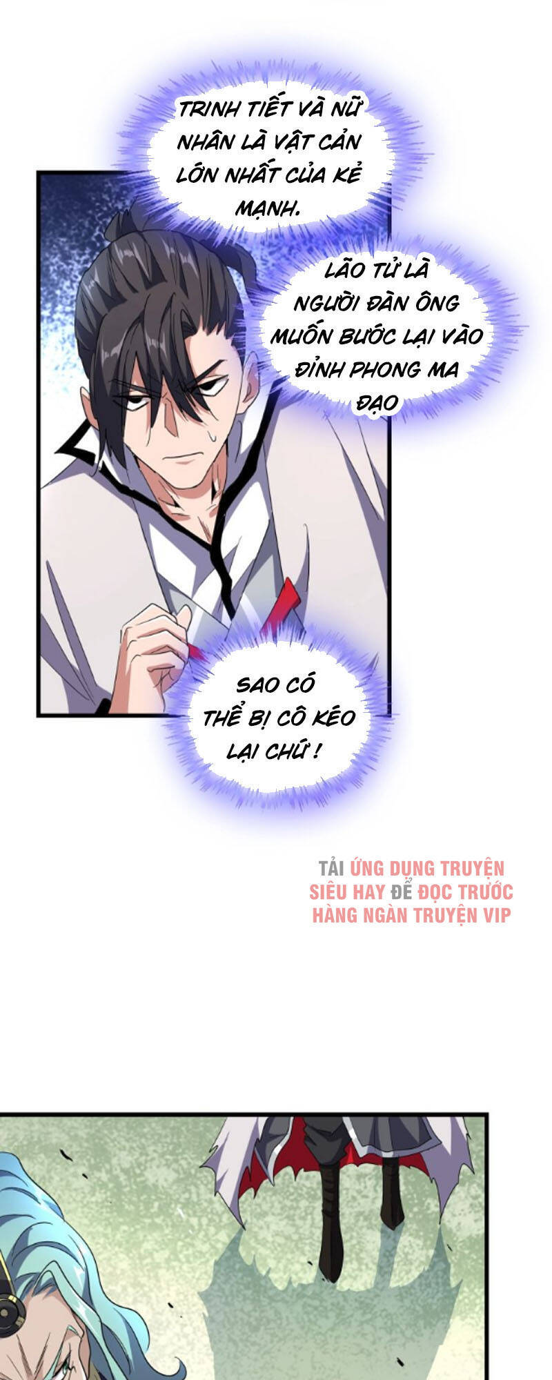 Đại Quản Gia Là Ma Hoàng Chap 173 - Next Chap 174
