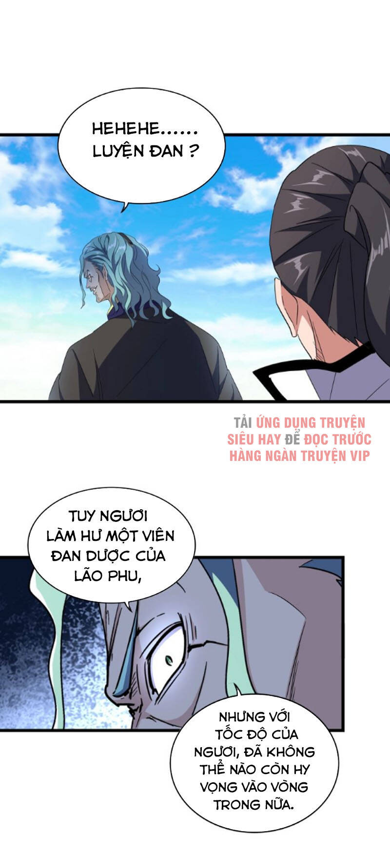 Đại Quản Gia Là Ma Hoàng Chap 173 - Next Chap 174