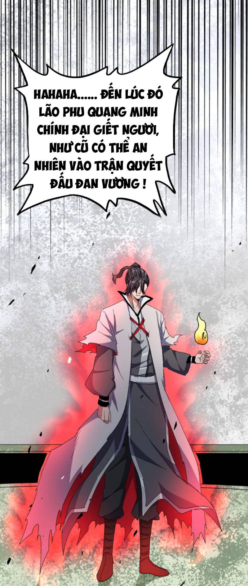 Đại Quản Gia Là Ma Hoàng Chap 173 - Next Chap 174