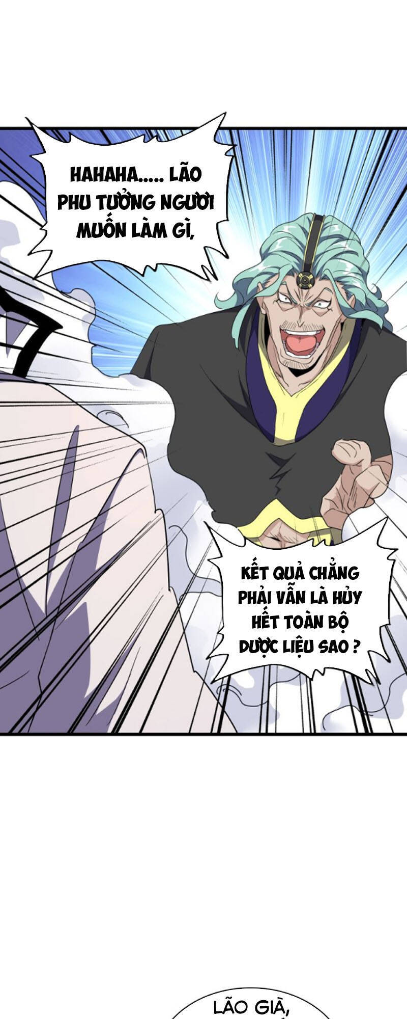 Đại Quản Gia Là Ma Hoàng Chap 174 - Next Chap 175