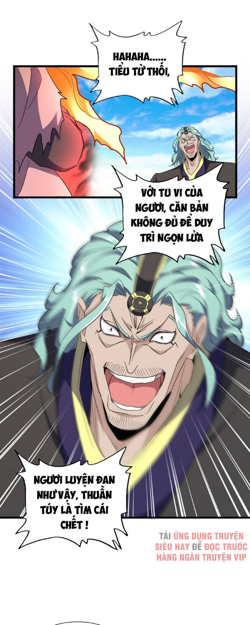 Đại Quản Gia Là Ma Hoàng Chap 174 - Next Chap 175