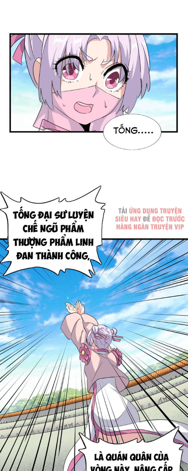 Đại Quản Gia Là Ma Hoàng Chap 174 - Next Chap 175