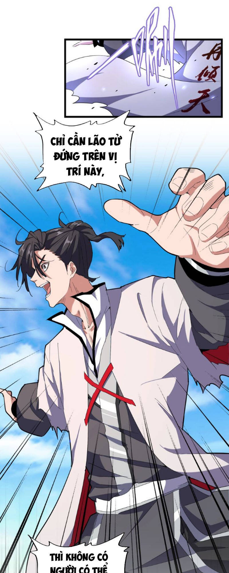 Đại Quản Gia Là Ma Hoàng Chap 174 - Next Chap 175