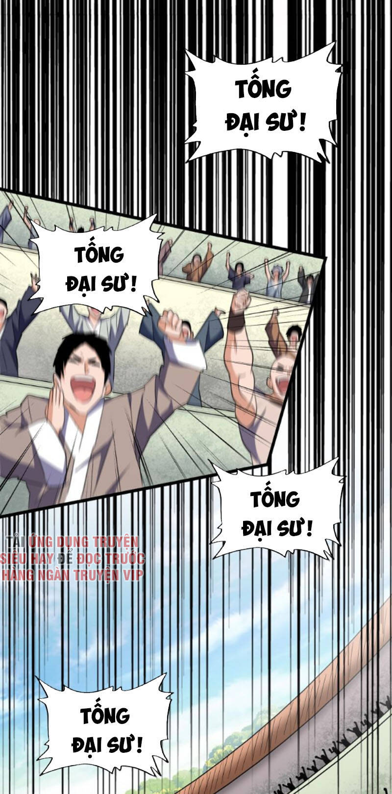 Đại Quản Gia Là Ma Hoàng Chap 174 - Next Chap 175