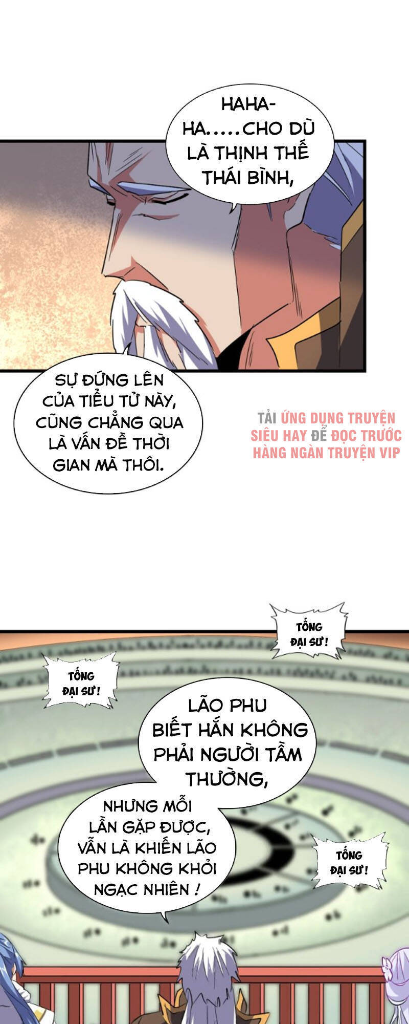 Đại Quản Gia Là Ma Hoàng Chap 174 - Next Chap 175