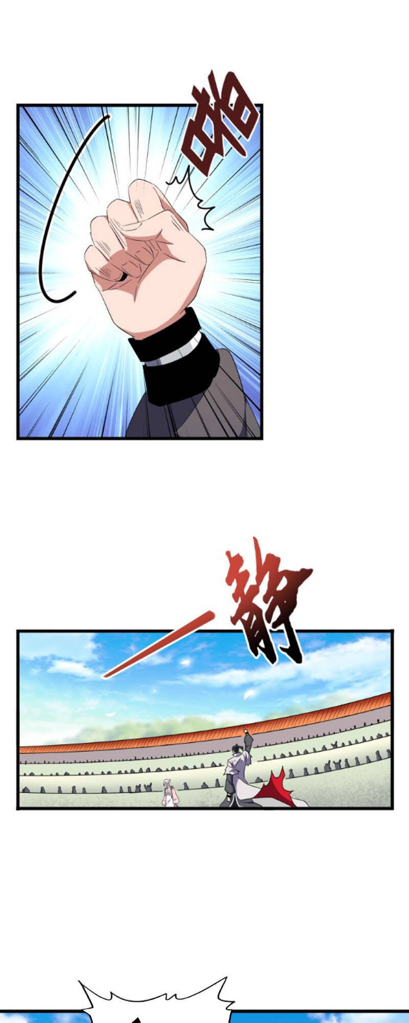 Đại Quản Gia Là Ma Hoàng Chap 174 - Next Chap 175