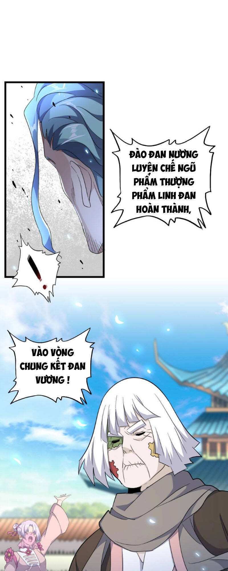 Đại Quản Gia Là Ma Hoàng Chap 174 - Next Chap 175