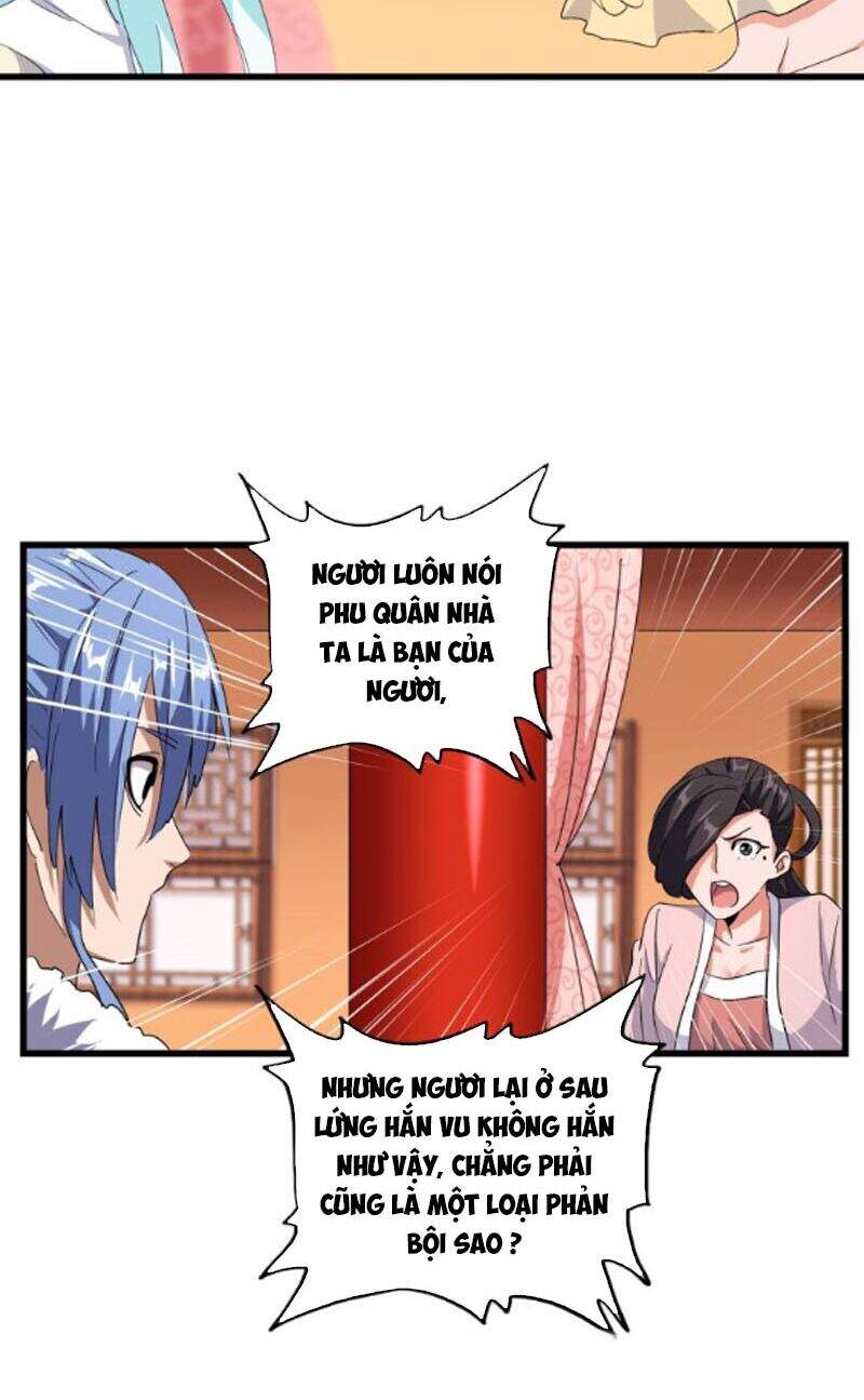 Đại Quản Gia Là Ma Hoàng Chap 175 - Next Chap 176