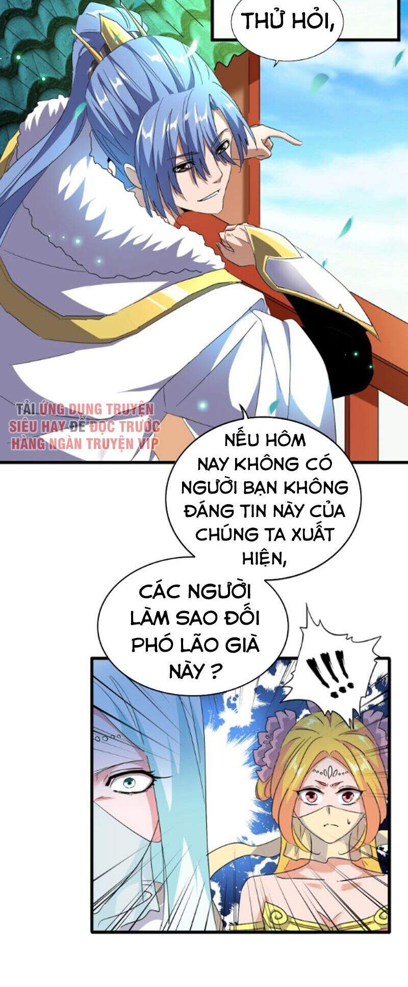 Đại Quản Gia Là Ma Hoàng Chap 175 - Next Chap 176