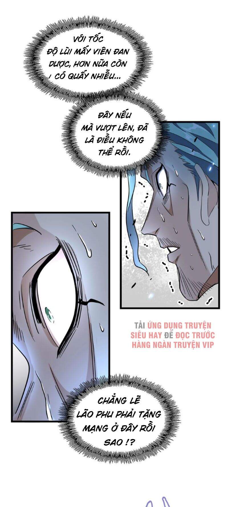 Đại Quản Gia Là Ma Hoàng Chap 175 - Next Chap 176
