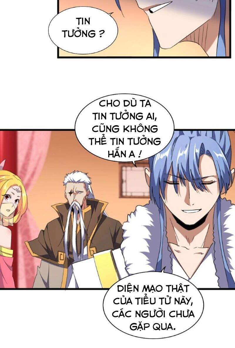 Đại Quản Gia Là Ma Hoàng Chap 175 - Next Chap 176