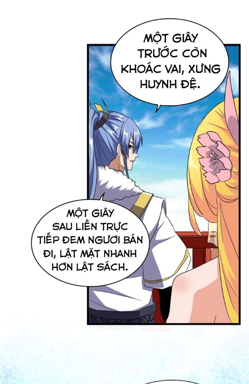 Đại Quản Gia Là Ma Hoàng Chap 175 - Next Chap 176