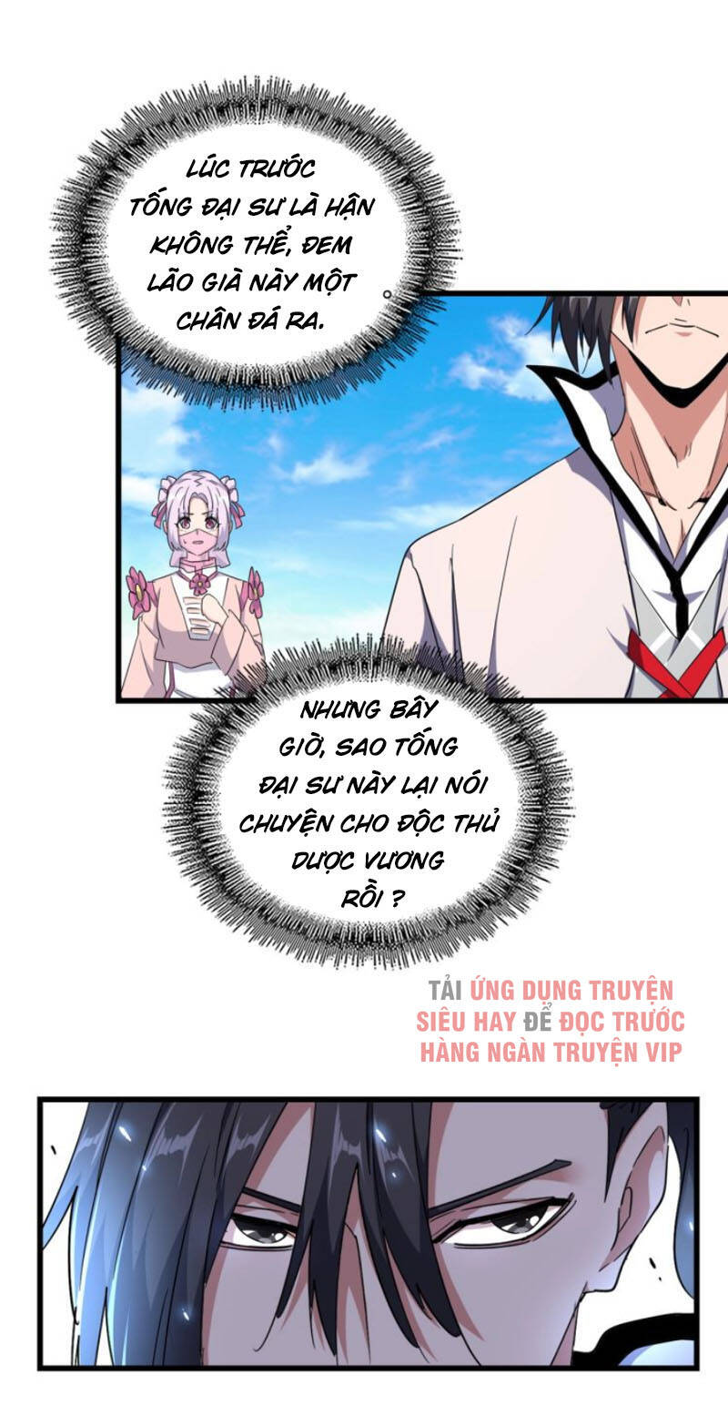 Đại Quản Gia Là Ma Hoàng Chap 176 - Next Chap 177