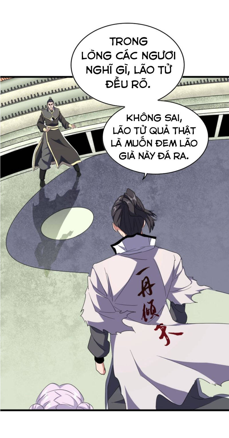 Đại Quản Gia Là Ma Hoàng Chap 176 - Next Chap 177