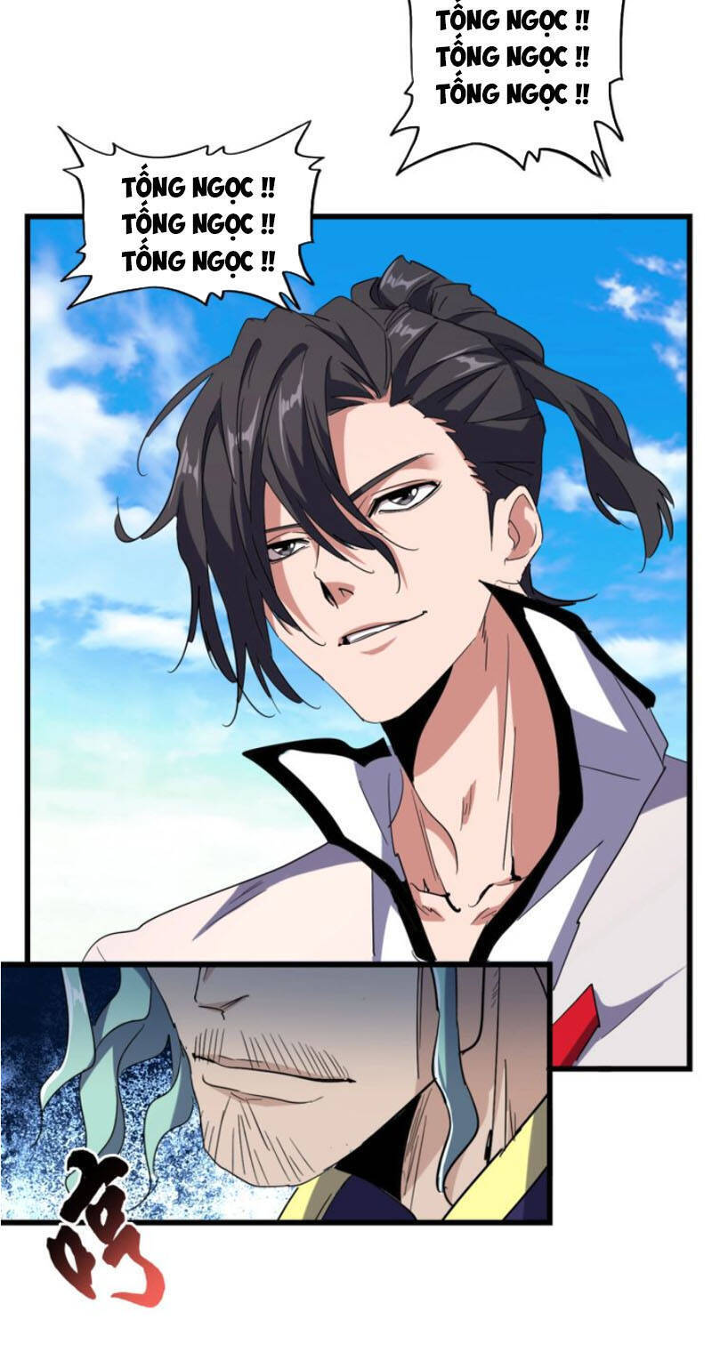 Đại Quản Gia Là Ma Hoàng Chap 176 - Next Chap 177