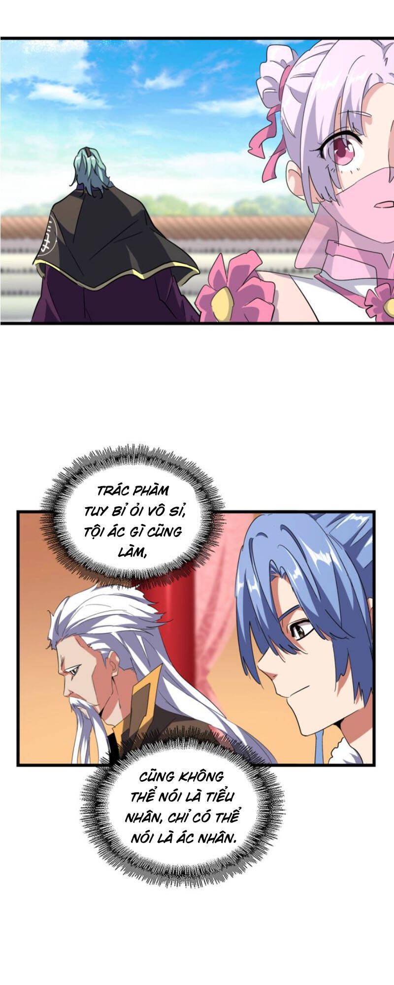 Đại Quản Gia Là Ma Hoàng Chap 176 - Next Chap 177