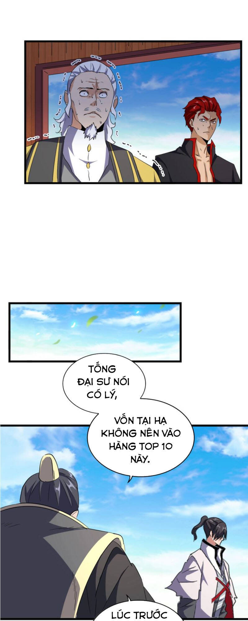 Đại Quản Gia Là Ma Hoàng Chap 176 - Next Chap 177