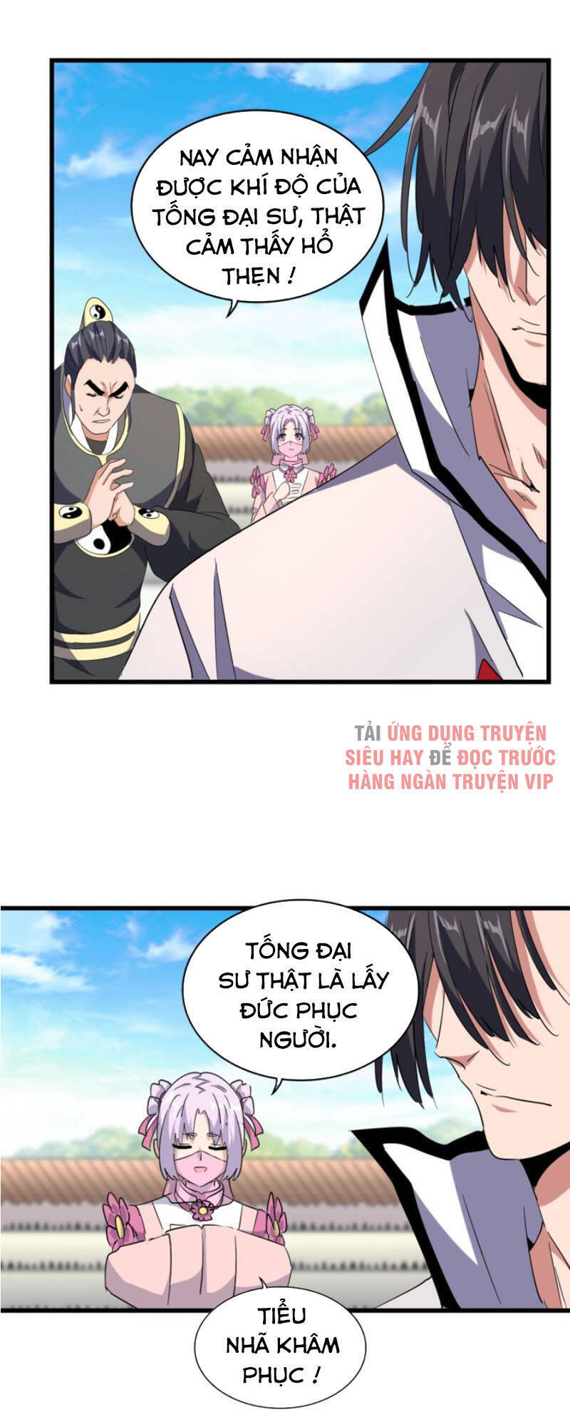 Đại Quản Gia Là Ma Hoàng Chap 176 - Next Chap 177