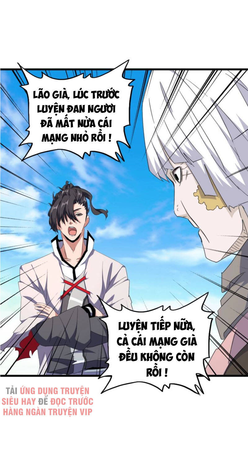 Đại Quản Gia Là Ma Hoàng Chap 176 - Next Chap 177