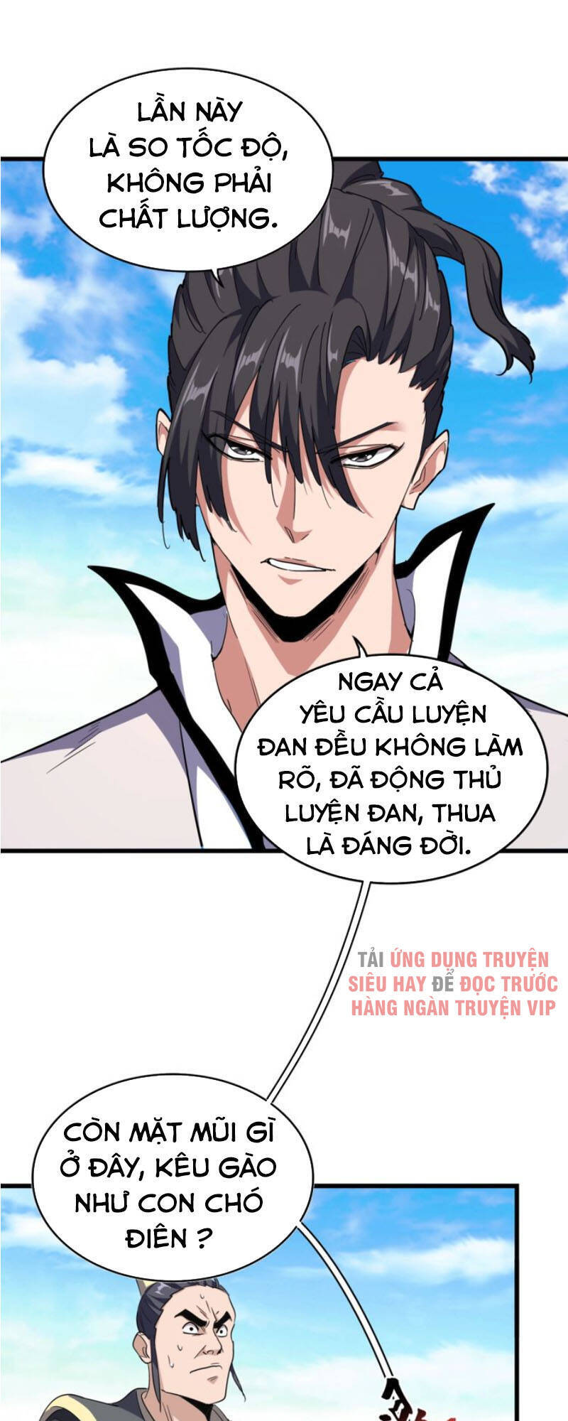 Đại Quản Gia Là Ma Hoàng Chap 176 - Next Chap 177