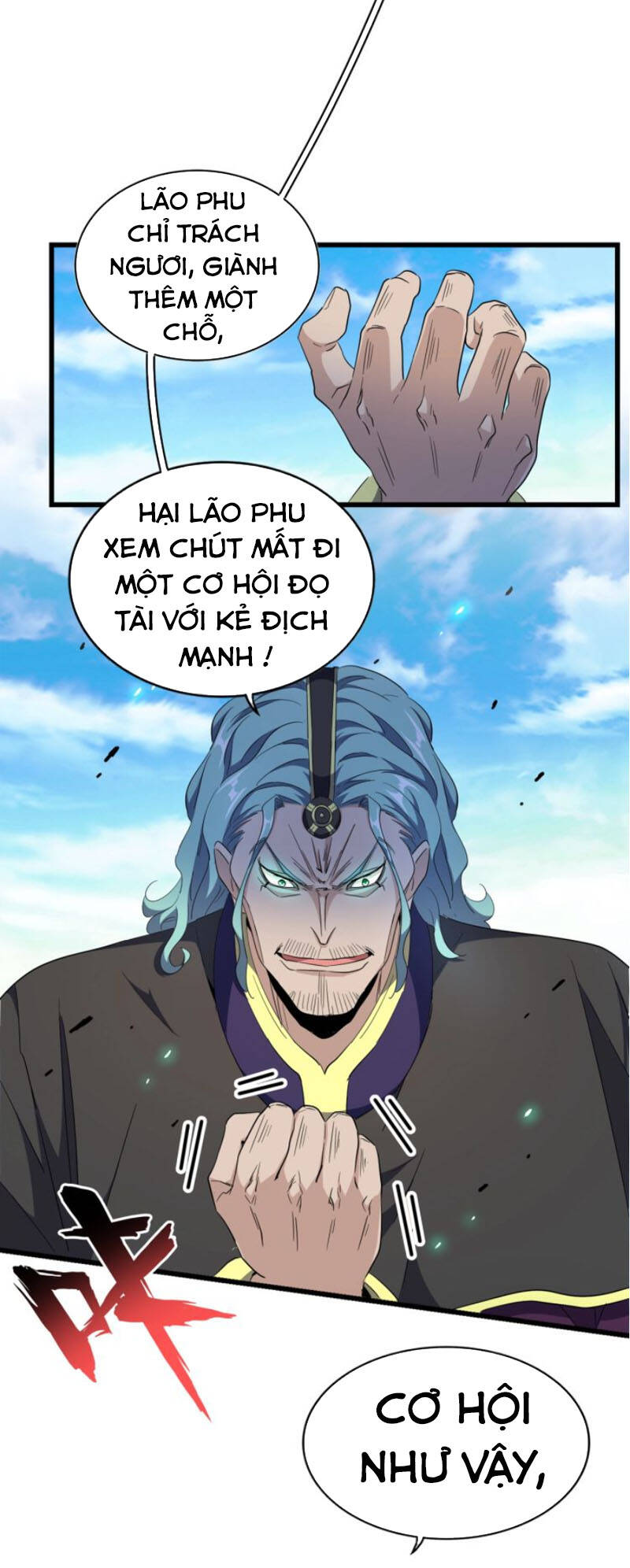 Đại Quản Gia Là Ma Hoàng Chap 177 - Next Chap 178