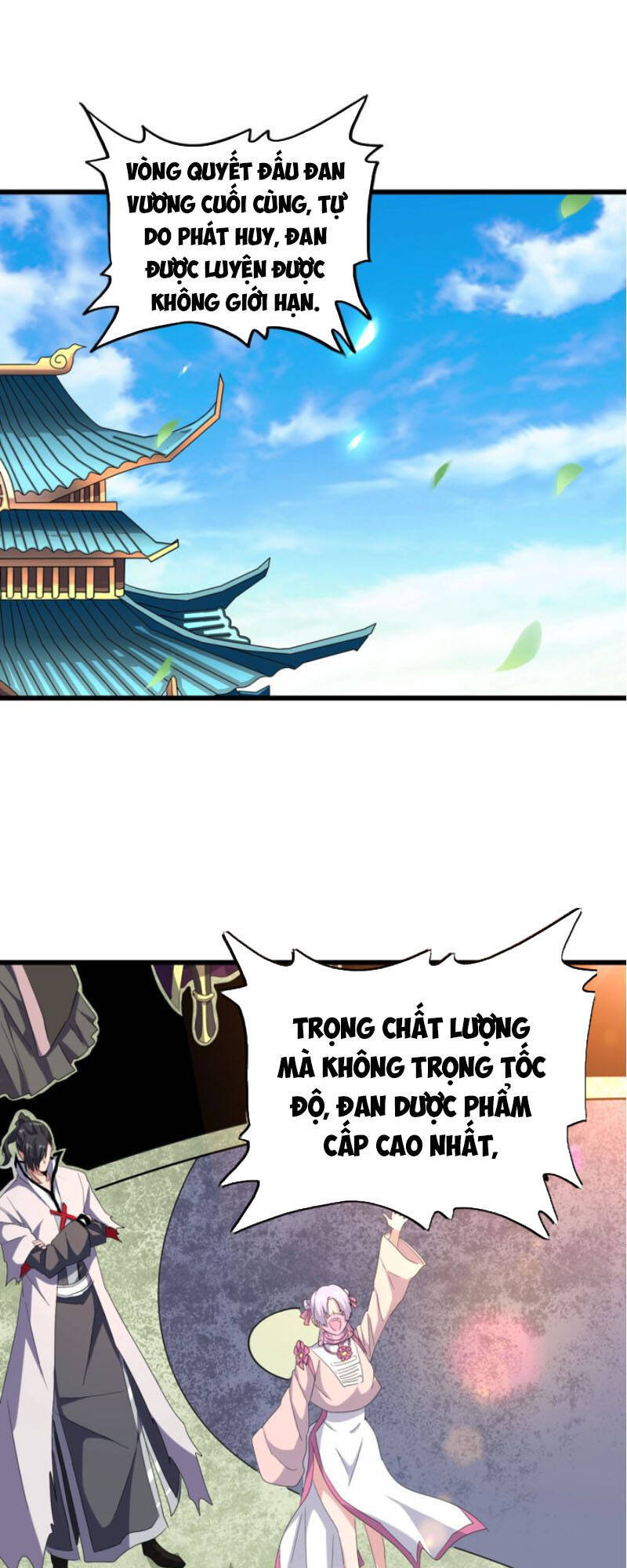 Đại Quản Gia Là Ma Hoàng Chap 177 - Next Chap 178